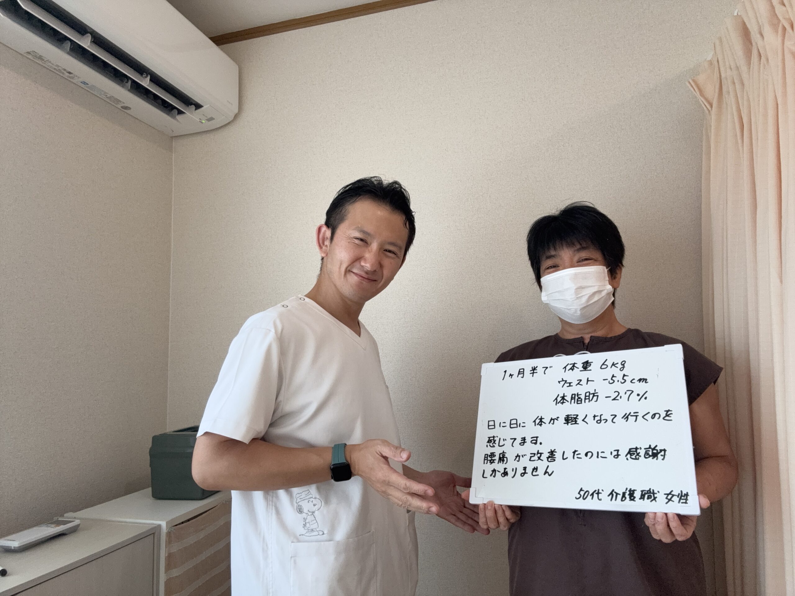 お客様の喜びの声3