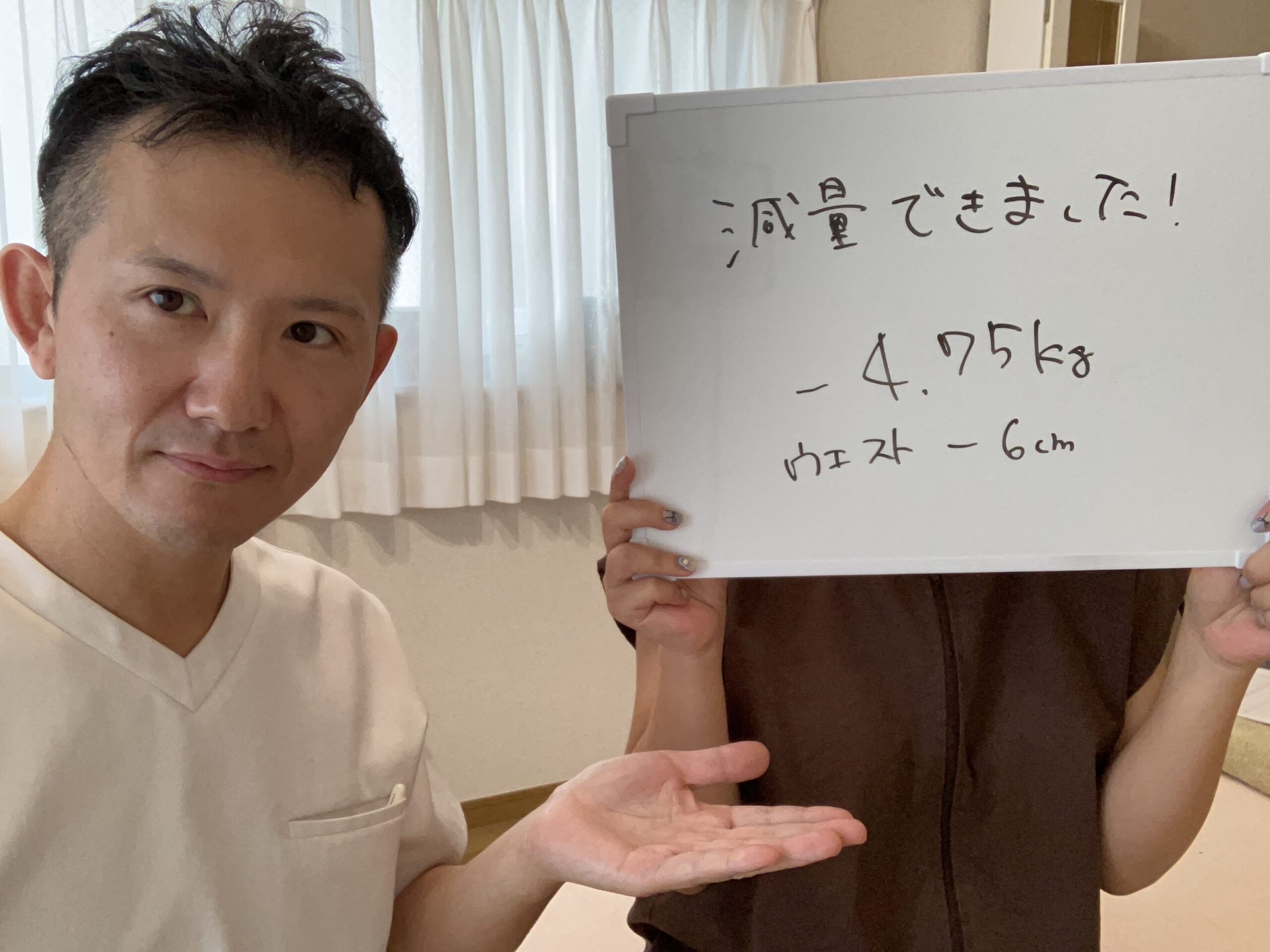 お客様の喜びの声2